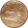 Image 1 : 1855 P1C Flying Eagle Cent, Judd-168 Original, Pollock 