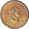 Image 1 : 1863 2C J-310 PR64 PCGS.From The Antigo Collection. 