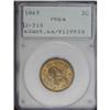 Image 3 : 1863 2C J-310 PR64 PCGS.From The Antigo Collection. 
