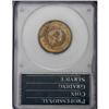 Image 4 : 1863 2C J-310 PR64 PCGS.From The Antigo Collection. 