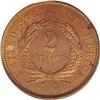 Image 2 : 1864 2C J-371 PR65 PCGS.From The Antigo Collection. 