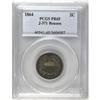 Image 3 : 1864 2C J-371 PR65 PCGS.From The Antigo Collection. 