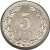 Image 2 : 1867 5C Five Cents, Judd-570, Pollock-638, 640, R.5, P 