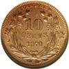Image 2 : 1870 10C Standard Silver Ten Cents, Judd-846, Pollock- 