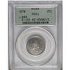 Image 3 : 1870 25C Standard Silver Quarter Dollar, Judd-889, Pol 