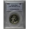 Image 3 : 1870 50C Standard Silver Half Dollar, Judd-957, Polloc 