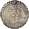 Image 2 : 1873 T$1 Trade Dollar, Judd-1284, Pollock-1426, R.8, P 