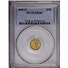 Image 3 : 1849-O G$1 MS64 PCGS. Deep mustard-gold and plum tonin 