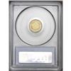 Image 2 : 1855 G$1 AU58 PCGS. Light friction keeps this still-lu 