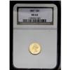 1857 G$1 MS63 NGC. Select and attractive with lustrous 