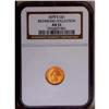 1870-S G$1 AU53 NGC. Ex: Richmond Collection. A pleasi 
