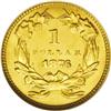 Image 2 : 1876 G$1 MS65 NGC.From The Derrick Snider Collection. 