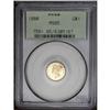 Image 3 : 1880 G$1 MS65 PCGS. An elegant Gem strike of this low- 