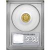 Image 4 : 1880 G$1 MS66 PCGS. With an original mintage of only 1 