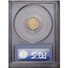 Image 4 : 1880 G$1 MS67 PCGS. The 1880 gold dollar is a prime ex 