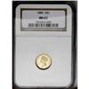 1884 G$1 MS63 NGC. This intricately struck and mildly 