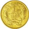 Image 2 : 1888 G$1 MS67 PCGS. A remarkably preserved representat 