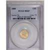 Image 3 : 1888 G$1 MS67 PCGS. A remarkably preserved representat 