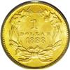 Image 2 : 1888 G$1 MS67 PCGS. An exactingly struck and fully lus 