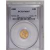 Image 3 : 1888 G$1 MS67 PCGS. An exactingly struck and fully lus 