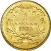 Image 2 : 1889 G$1 MS67 PCGS. From the final year of issue comes 