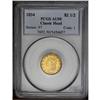 1834 $2 1/2 Classic AU50 PCGS. No Motto, Small Head, B 