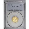 Image 3 : 1841-C $2 1/2 XF45 PCGS. Variety 2-B. Only 10,281 piec 