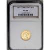 Image 3 : 1843-C $2 1/2 Large Date, Plain 4 AU50 NGC. Variety 5- 