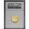 1847-C $2 1/2 --Scratched, Cleaned--ANACS. XF Details, 