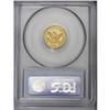 Image 4 : 1849 $2 1/2 MS62 PCGS. This issue is quite elusive in 