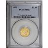 Image 3 : 1851 $2 1/2 MS64 PCGS. Not at all a common coin in nea 