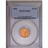 1856 $2 1/2 MS63 PCGS. A lustrous and lightly abraded 