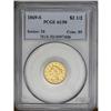 1869-S $2 1/2 AU50 PCGS. The amber surfaces display fe 