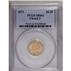 Image 3 : 1873 $2 1/2 Closed 3 MS64 PCGS. A lustrous, reddish-go 