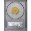 Image 2 : 1876-S $2 1/2 AU55 PCGS. Nicely struck for this issue 