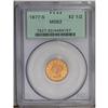 1877-S $2 1/2 MS62 PCGS. Faint orange and green traces 