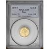 Image 1 : 1879-S $2 1/2 AU55 PCGS. Ex: Bass. While not a great r 