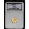 1894 $2 1/2 MS60 NGC. A highly lustrous coin with stra 