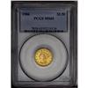 Image 3 : 1906 $2 1/2 MS65 PCGS. Booming luster, rich apricot ra 