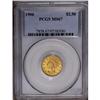 Image 3 : 1906 $2 1/2 MS67 PCGS. Fully struck and virtually pris 