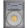 Image 3 : 1908 $2 1/2 MS65 PCGS. This bright Gem displays brassy 
