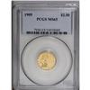 Image 3 : 1909 $2 1/2 MS65 PCGS. A lovely Gem that is fully stru 