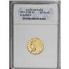 Image 3 : 1911-D $2 1/2 --Cleaned--ANACS. AU55 Details. Boldly de 