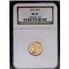 Image 3 : 1912 $2 1/2 MS63 NGC. 