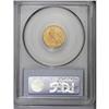 Image 4 : 1913 $2 1/2 MS64 PCGS. A nicely produced coin, with at 