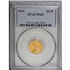 Image 3 : 1914 $2 1/2 MS62 PCGS. Rich reddish-gold color, a stro 