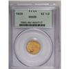 Image 3 : 1926 $2 1/2 MS65 PCGS. Bright orange coloration domina 