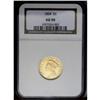 1854 $3 AU50 NGC. An original honey-gold specimen with 