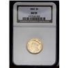 Image 1 : 1854 $3 AU55 NGC. Choice and well struck, this yellow- 