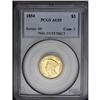 1854 $3 AU55 PCGS. The satiny luster is substantial, a 